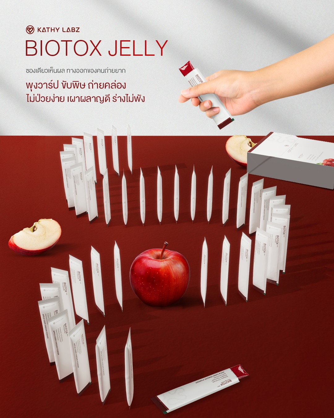 Final Creative After